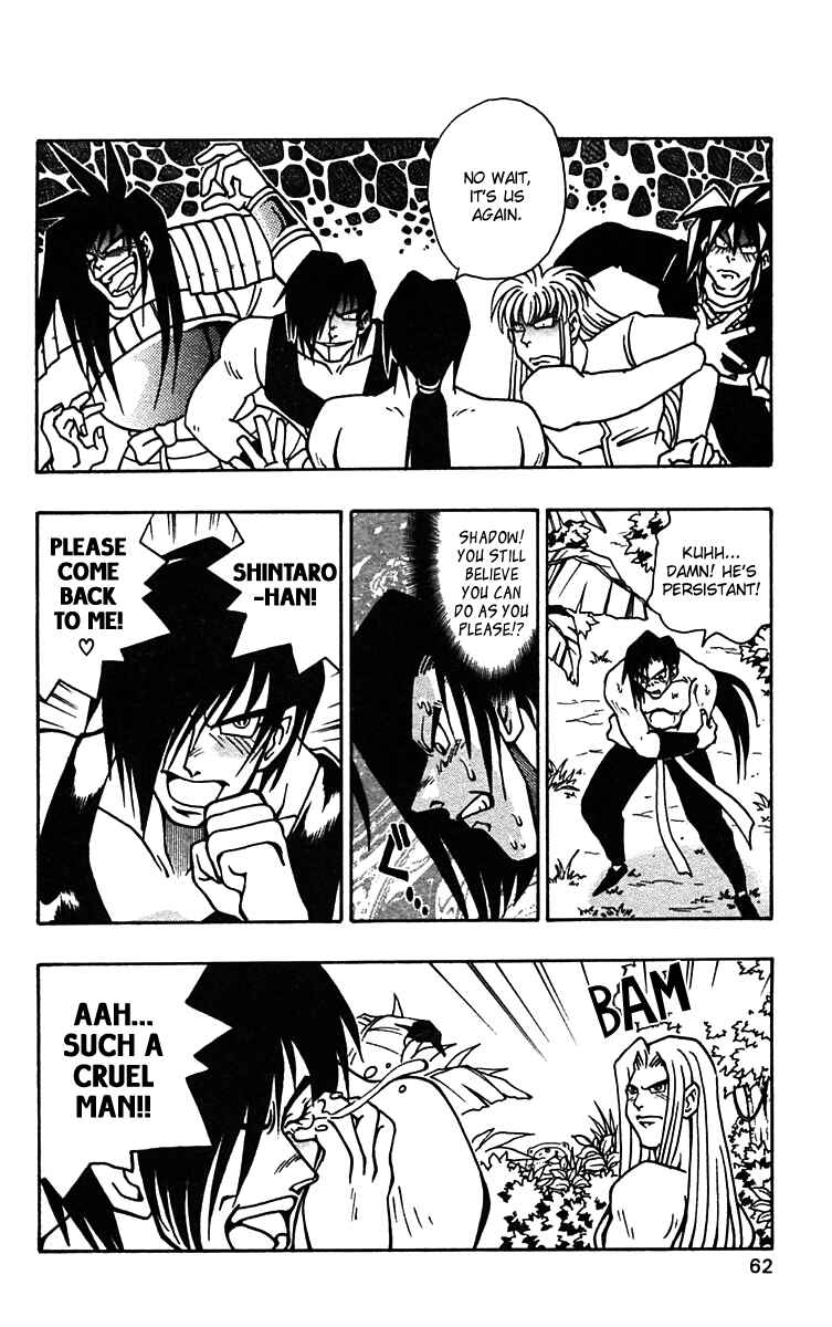 Page 4 Chapter 52 Nangoku Shounen Papuwa-kun