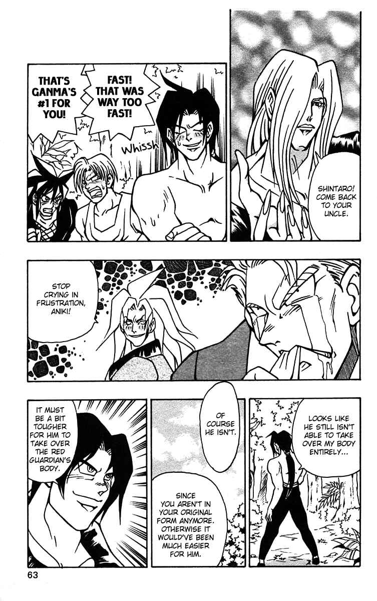 Page 5 Chapter 52 Nangoku Shounen Papuwa-kun