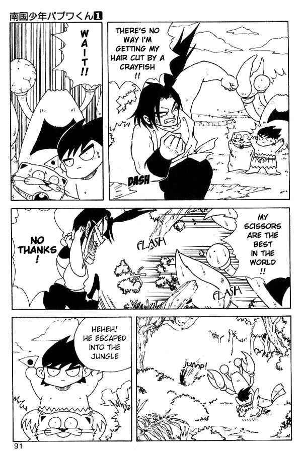 Page 10 Chapter 5 Nangoku Shounen Papuwa-kun