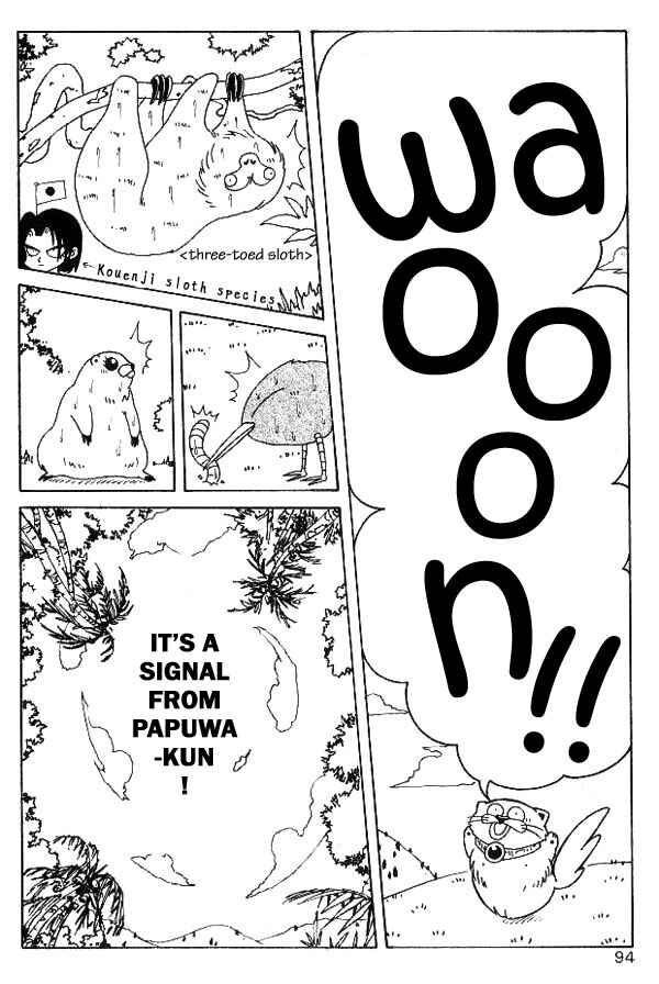 Page 13 Chapter 5 Nangoku Shounen Papuwa-kun