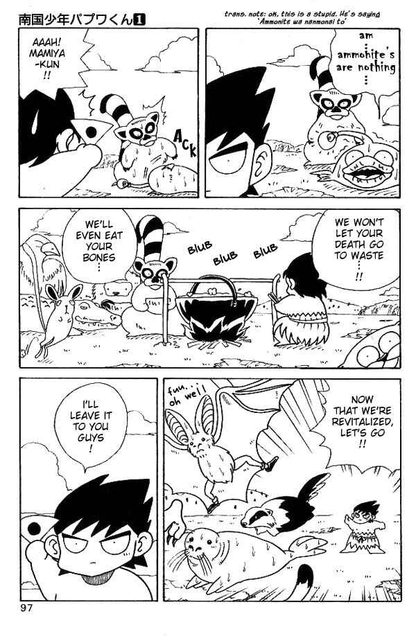 Page 16 Chapter 5 Nangoku Shounen Papuwa-kun