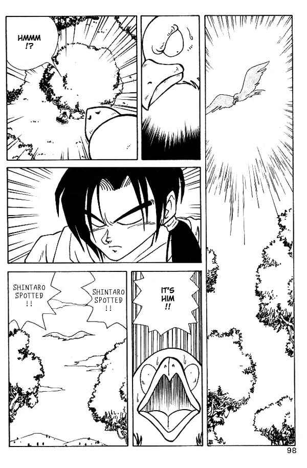Page 17 Chapter 5 Nangoku Shounen Papuwa-kun