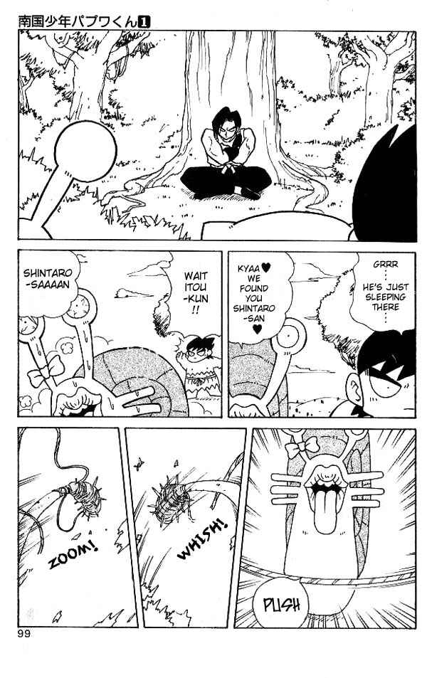 Page 18 Chapter 5 Nangoku Shounen Papuwa-kun