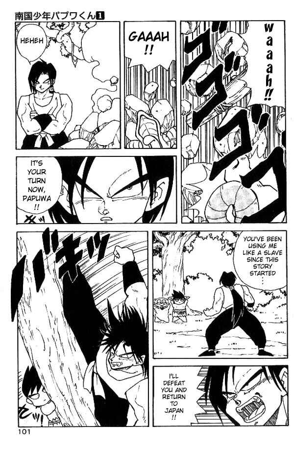 Page 20 Chapter 5 Nangoku Shounen Papuwa-kun