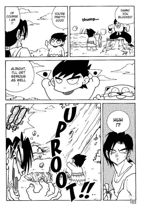 Page 21 Chapter 5 Nangoku Shounen Papuwa-kun