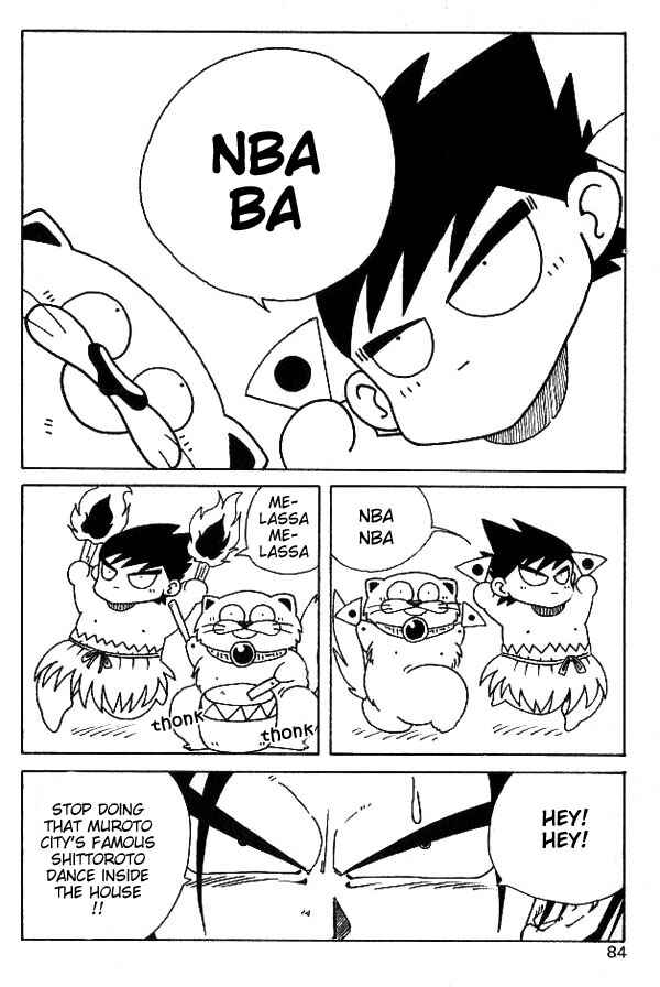 Page 3 Chapter 5 Nangoku Shounen Papuwa-kun