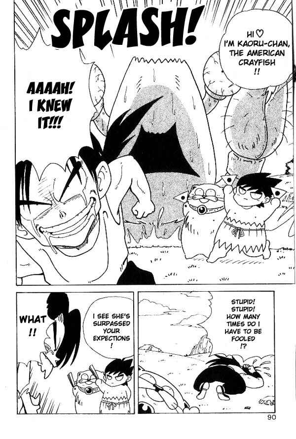 Page 9 Chapter 5 Nangoku Shounen Papuwa-kun