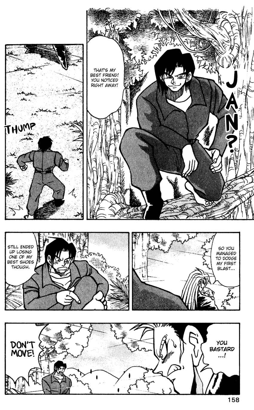 Page 10 Chapter 42 Nangoku Shounen Papuwa-kun