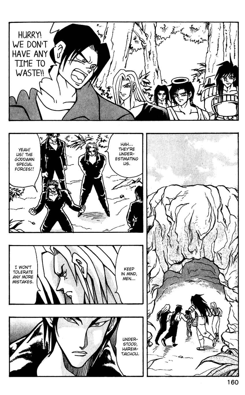 Page 12 Chapter 42 Nangoku Shounen Papuwa-kun