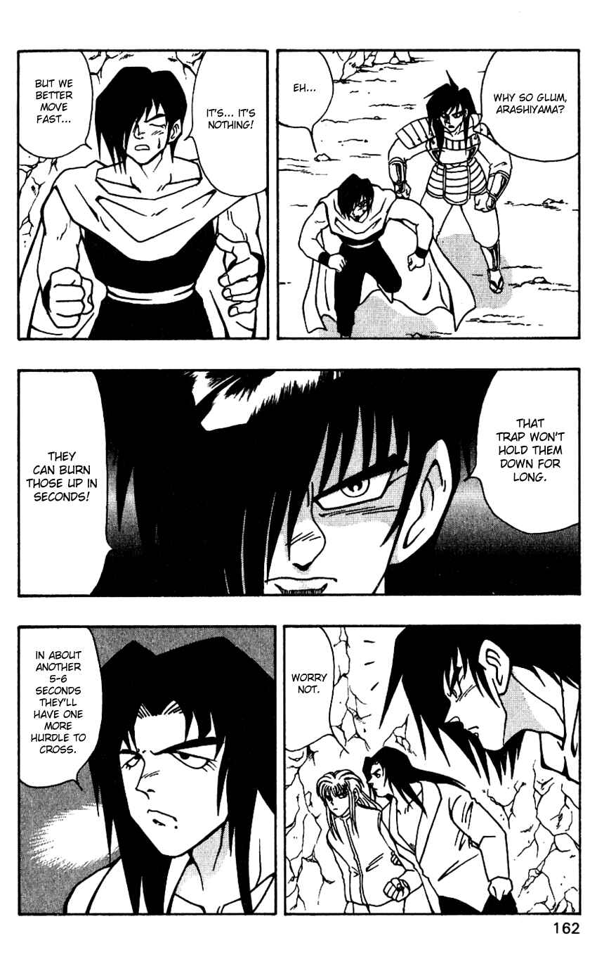 Page 14 Chapter 42 Nangoku Shounen Papuwa-kun