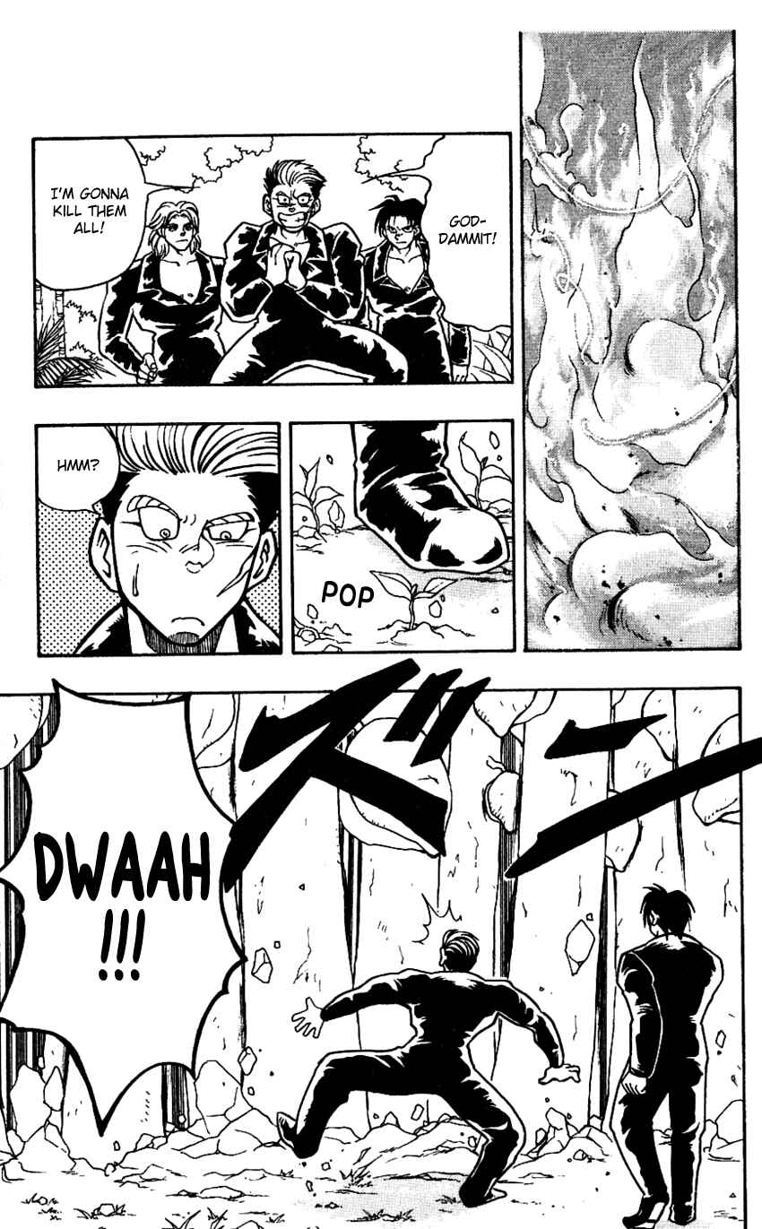 Page 15 Chapter 42 Nangoku Shounen Papuwa-kun