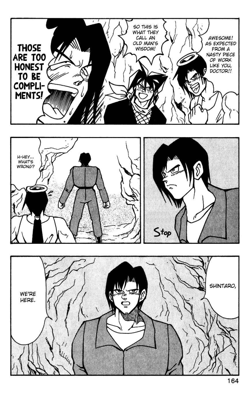 Page 16 Chapter 42 Nangoku Shounen Papuwa-kun