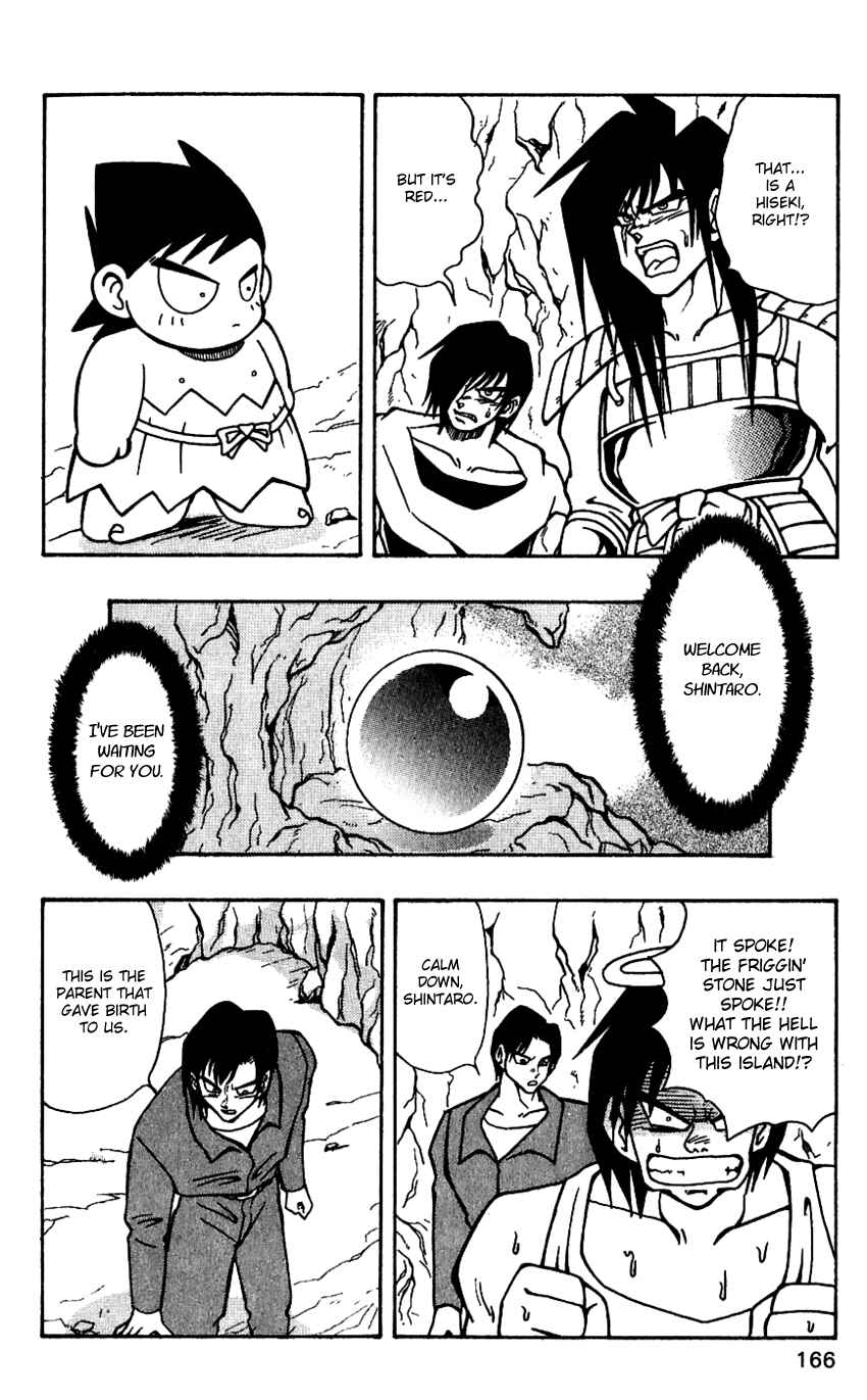 Page 18 Chapter 42 Nangoku Shounen Papuwa-kun