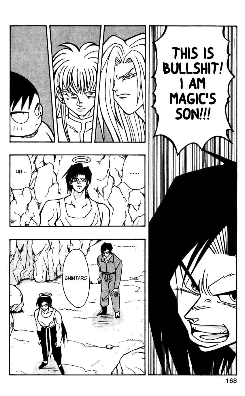 Page 20 Chapter 42 Nangoku Shounen Papuwa-kun