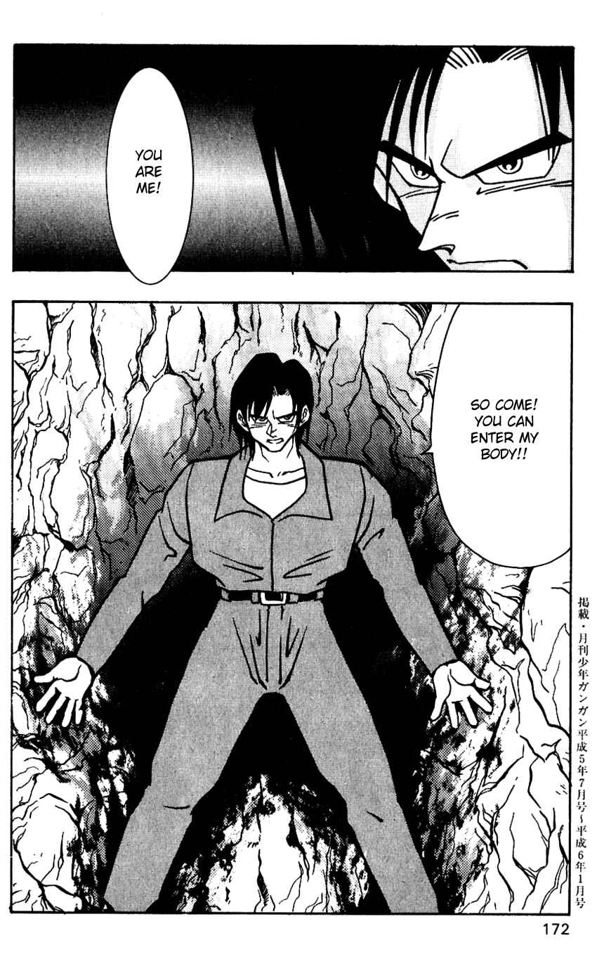 Page 24 Chapter 42 Nangoku Shounen Papuwa-kun