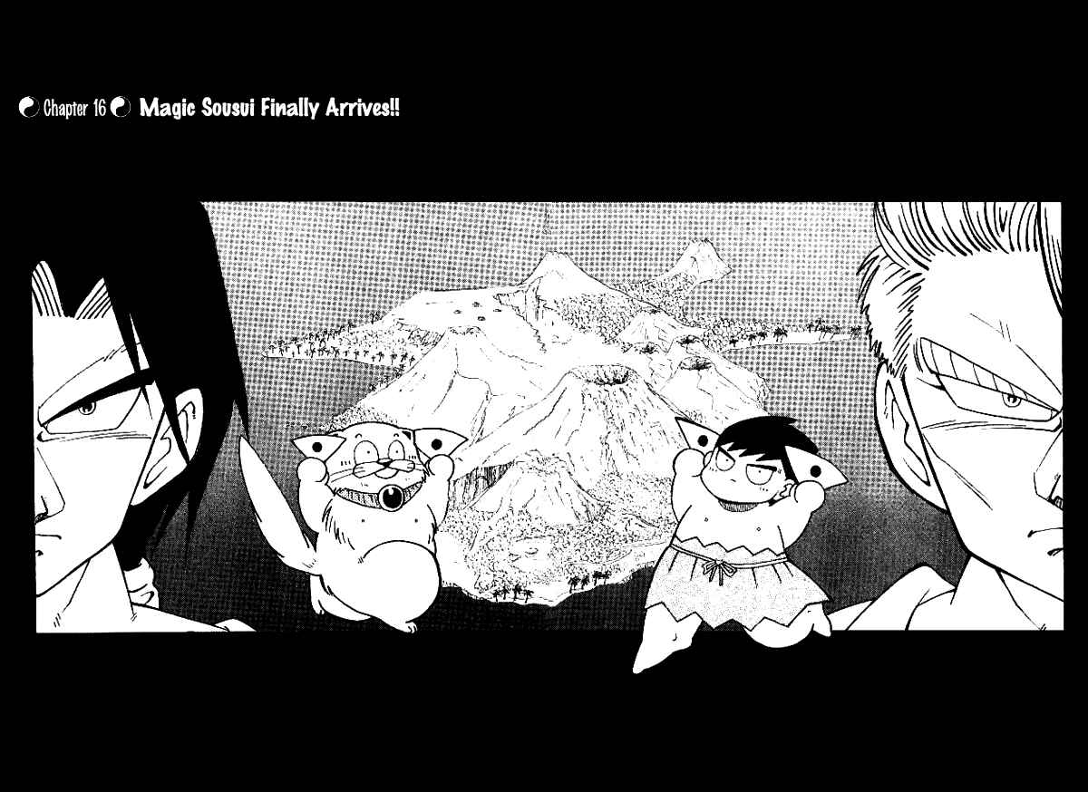 Page 1 Chapter 16 Nangoku Shounen Papuwa-kun