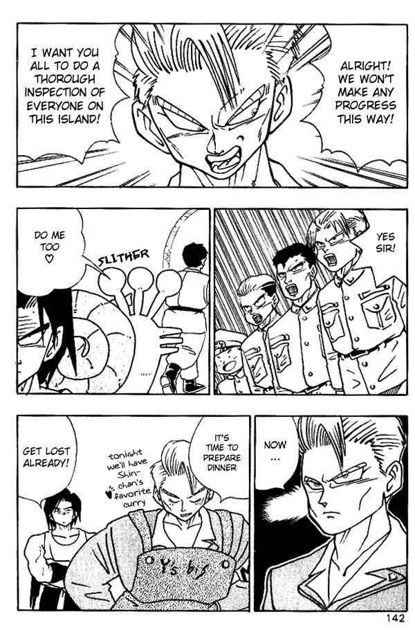 Page 14 Chapter 16 Nangoku Shounen Papuwa-kun