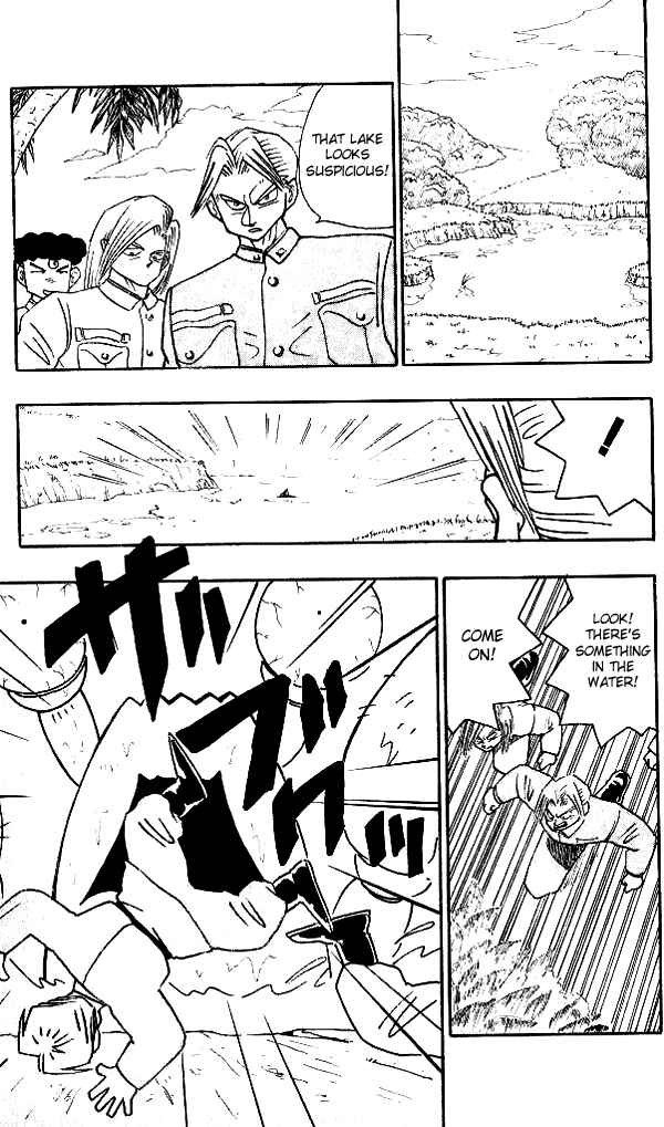 Page 15 Chapter 16 Nangoku Shounen Papuwa-kun