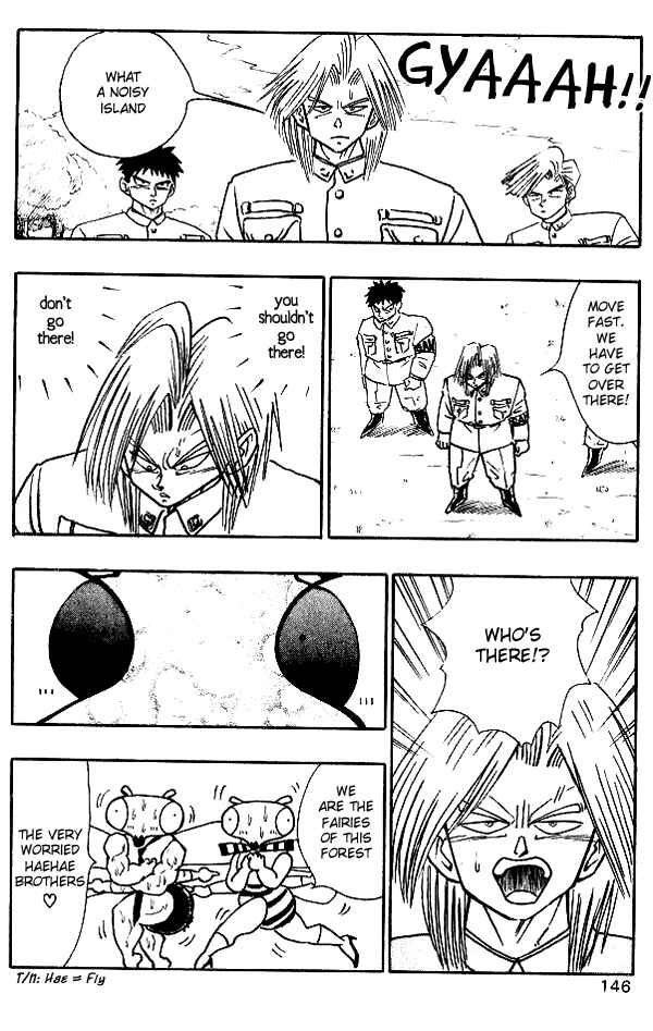 Page 18 Chapter 16 Nangoku Shounen Papuwa-kun