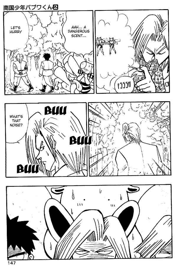 Page 19 Chapter 16 Nangoku Shounen Papuwa-kun