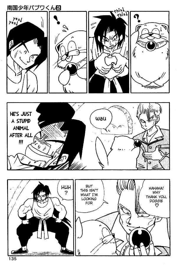 Page 7 Chapter 16 Nangoku Shounen Papuwa-kun