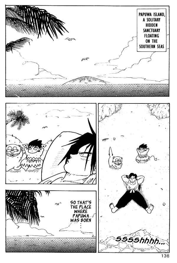 Page 2 Chapter 8 Nangoku Shounen Papuwa-kun