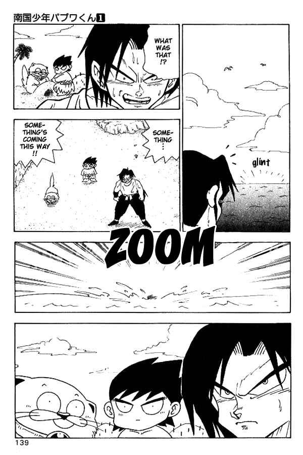 Page 3 Chapter 8 Nangoku Shounen Papuwa-kun