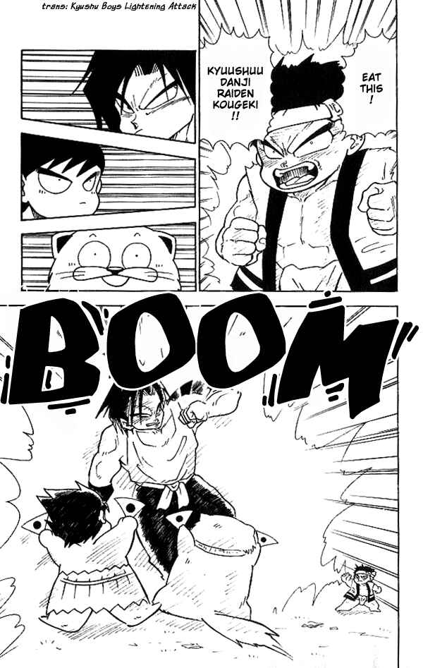 Page 8 Chapter 8 Nangoku Shounen Papuwa-kun