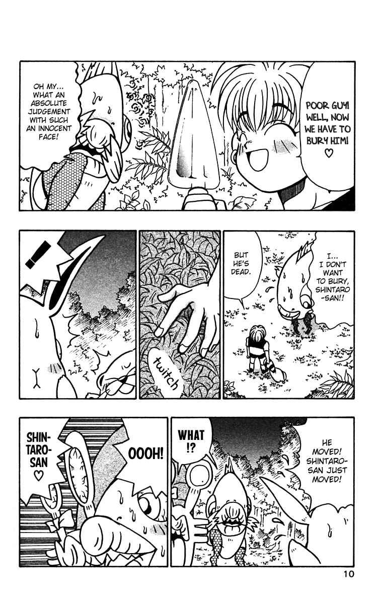 Page 12 Chapter 50 Nangoku Shounen Papuwa-kun