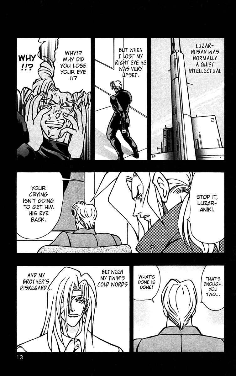 Page 15 Chapter 50 Nangoku Shounen Papuwa-kun