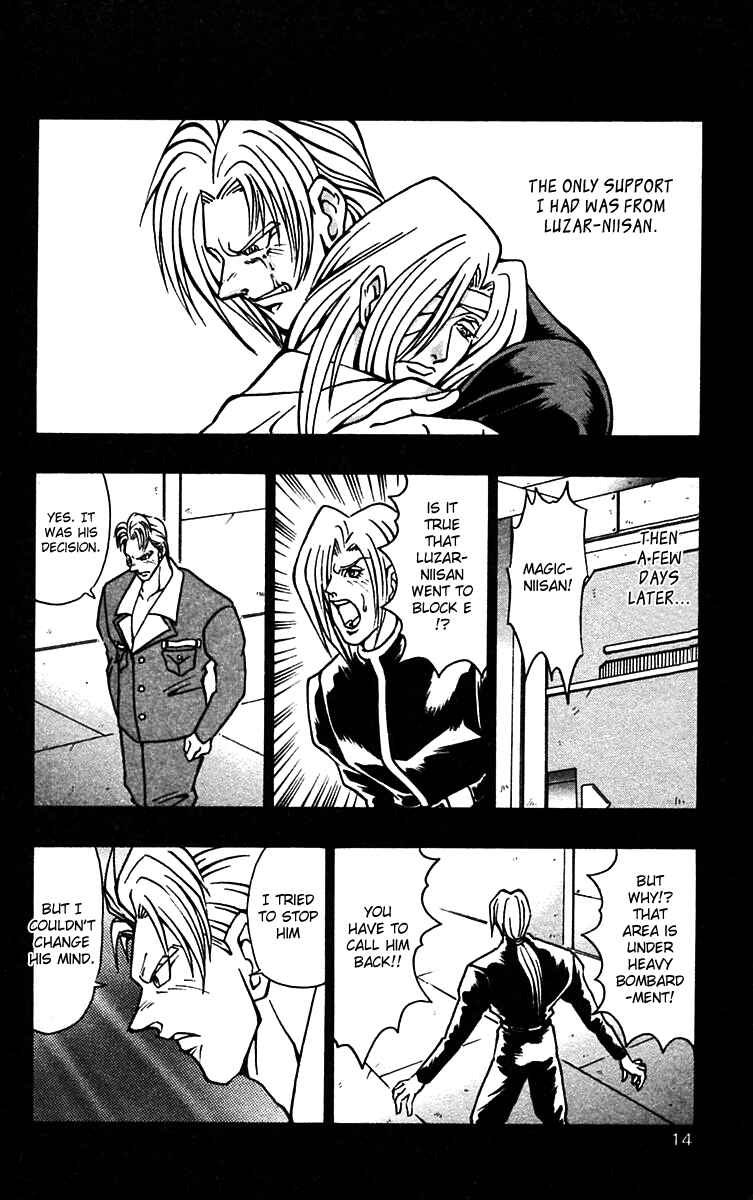 Page 16 Chapter 50 Nangoku Shounen Papuwa-kun