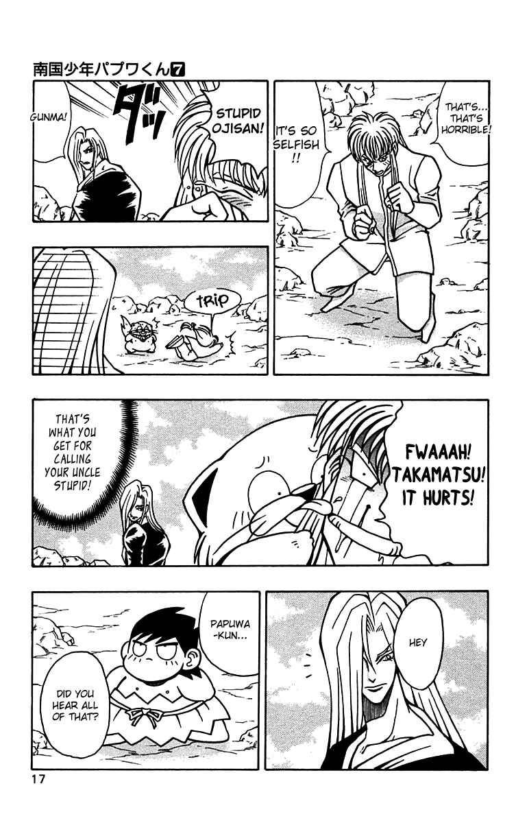 Page 19 Chapter 50 Nangoku Shounen Papuwa-kun