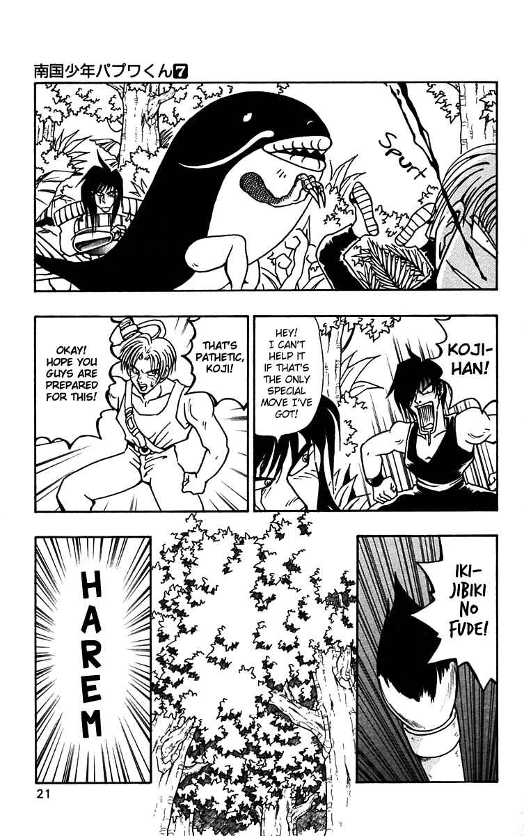 Page 23 Chapter 50 Nangoku Shounen Papuwa-kun