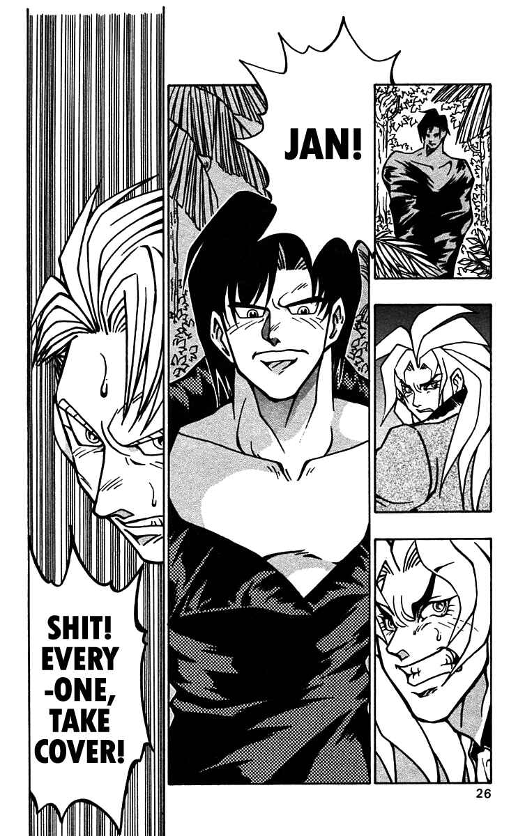 Page 28 Chapter 50 Nangoku Shounen Papuwa-kun