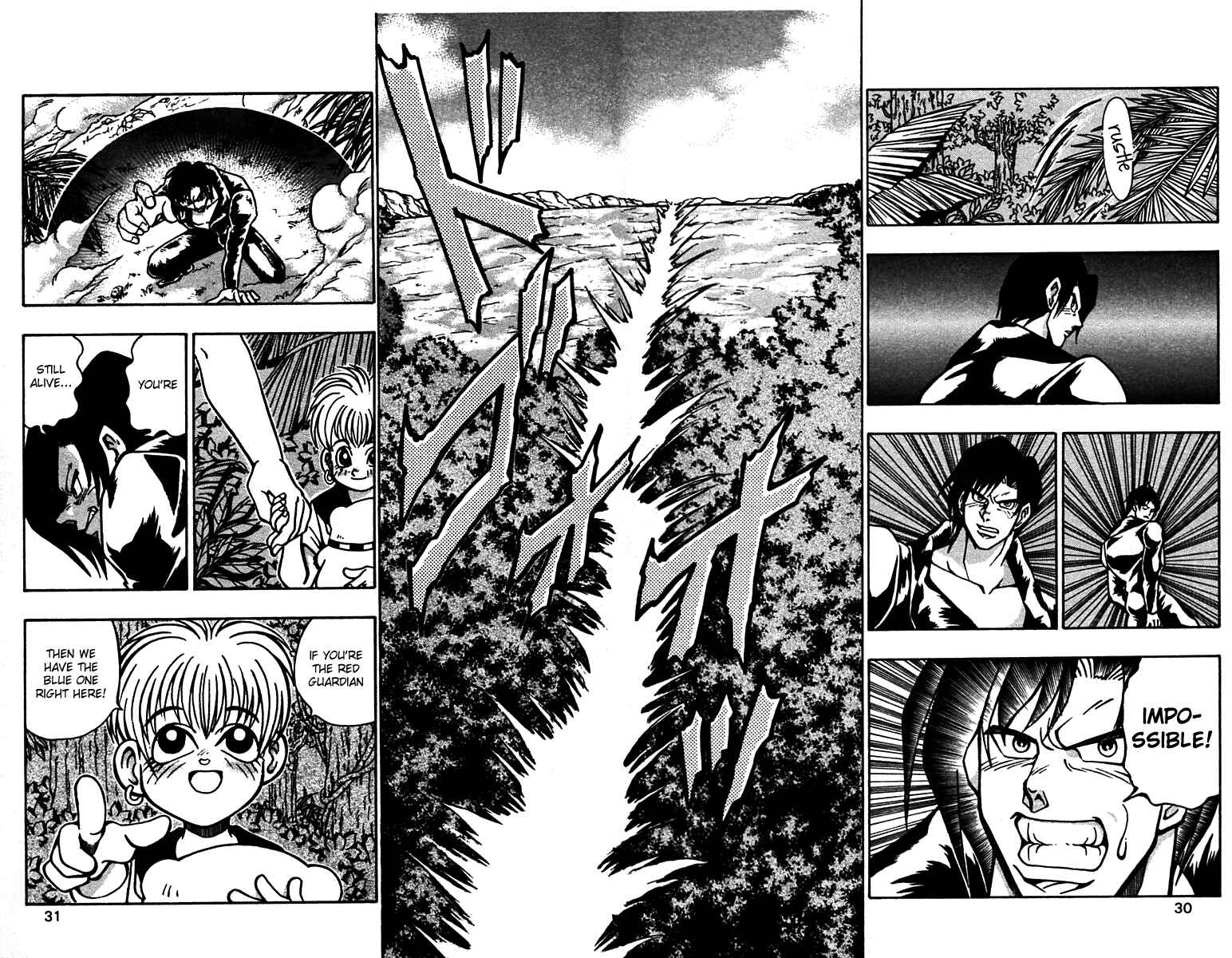 Page 32 Chapter 50 Nangoku Shounen Papuwa-kun