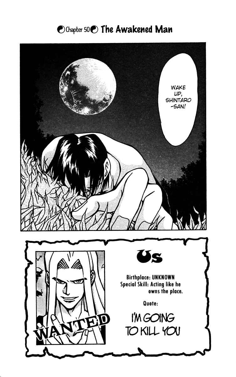 Page 9 Chapter 50 Nangoku Shounen Papuwa-kun