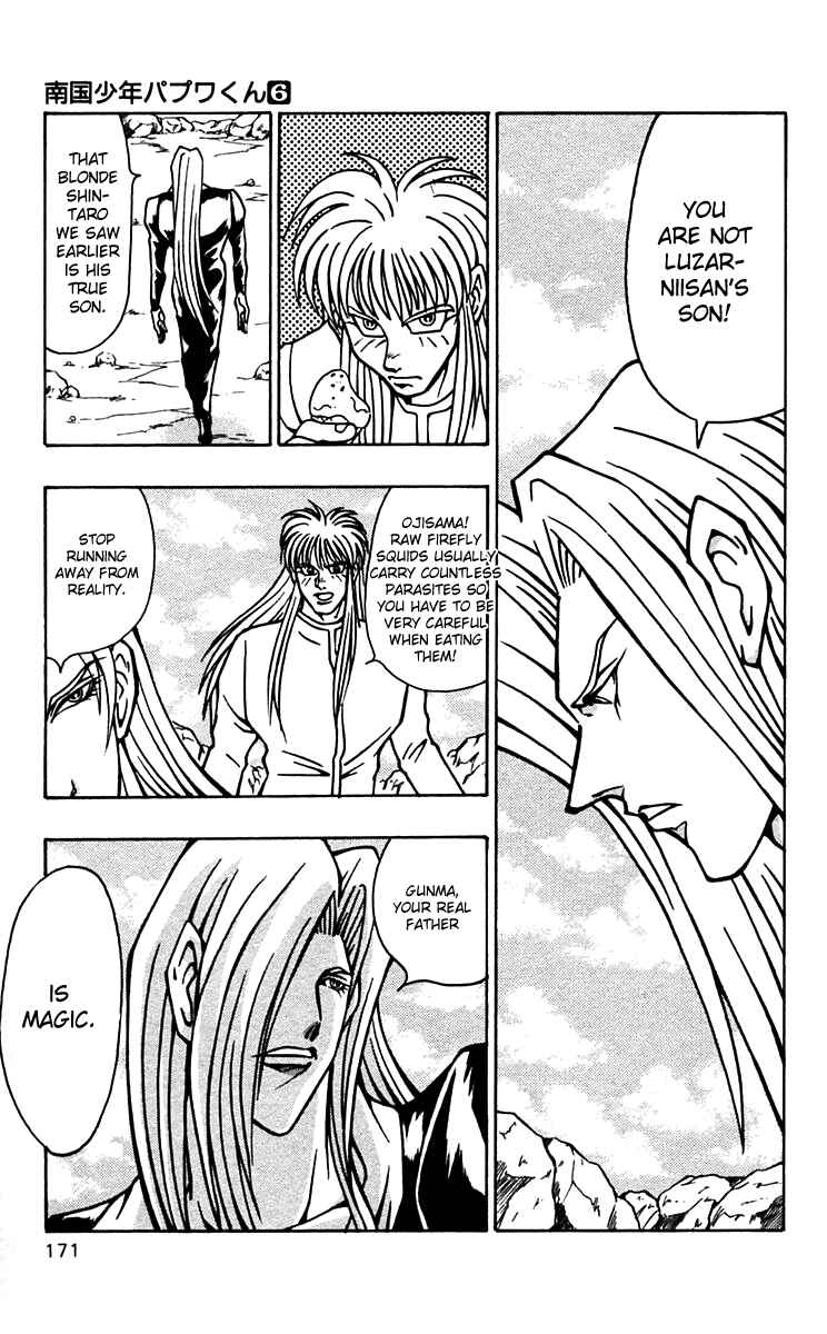 Page 11 Chapter 49 Nangoku Shounen Papuwa-kun