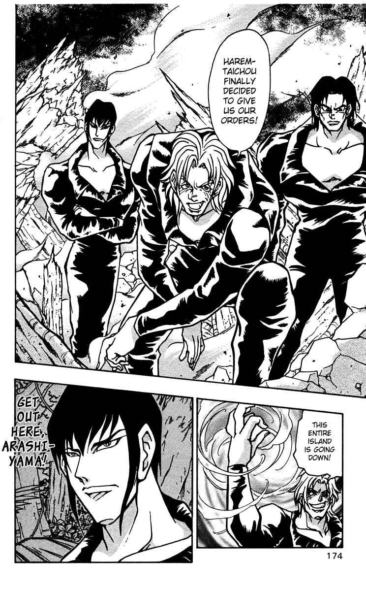 Page 14 Chapter 49 Nangoku Shounen Papuwa-kun