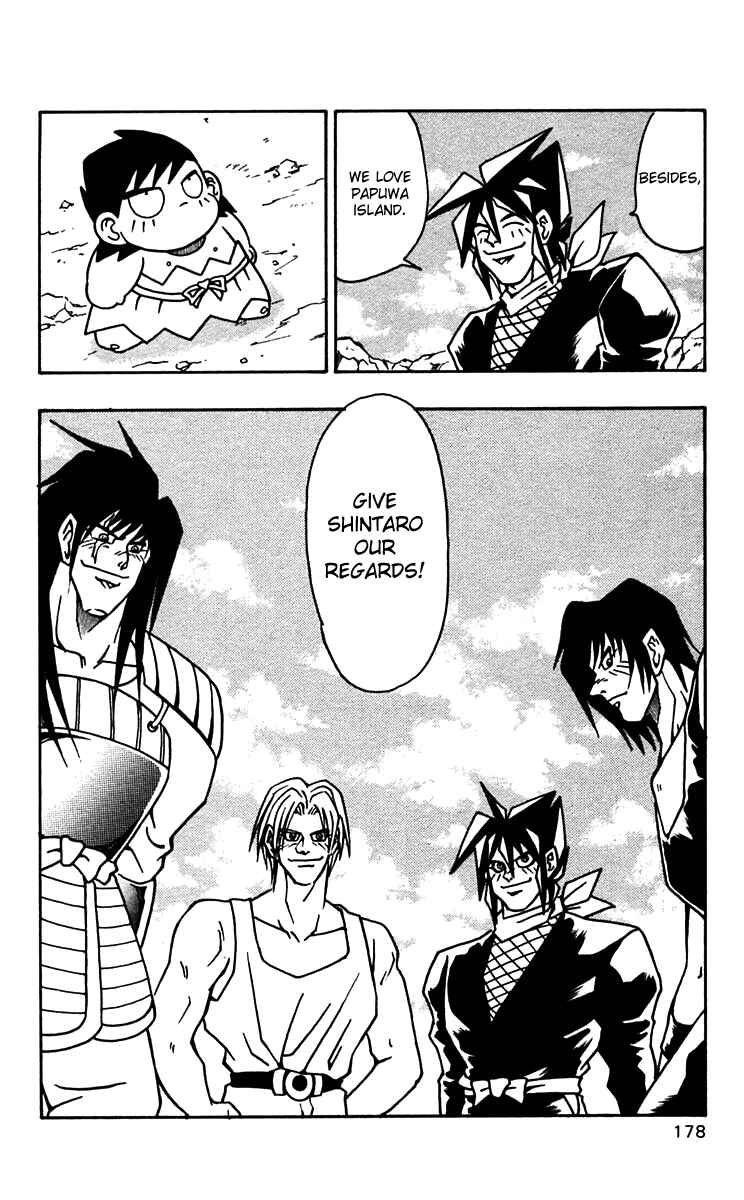 Page 18 Chapter 49 Nangoku Shounen Papuwa-kun