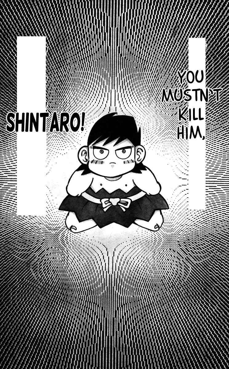 Page 2 Chapter 49 Nangoku Shounen Papuwa-kun