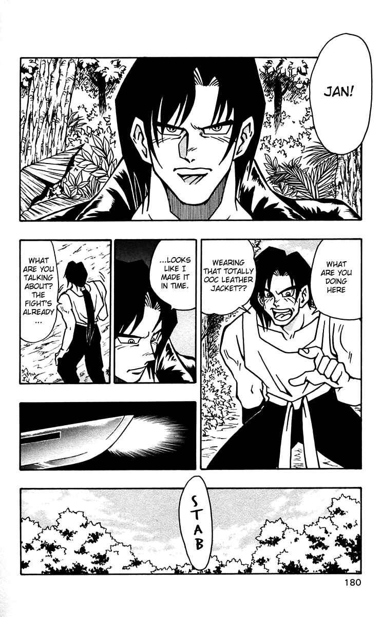 Page 20 Chapter 49 Nangoku Shounen Papuwa-kun