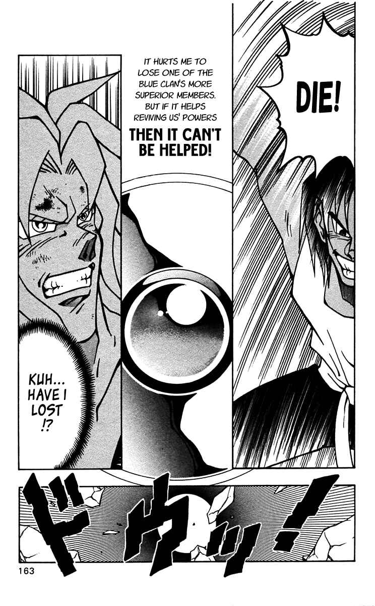 Page 3 Chapter 49 Nangoku Shounen Papuwa-kun
