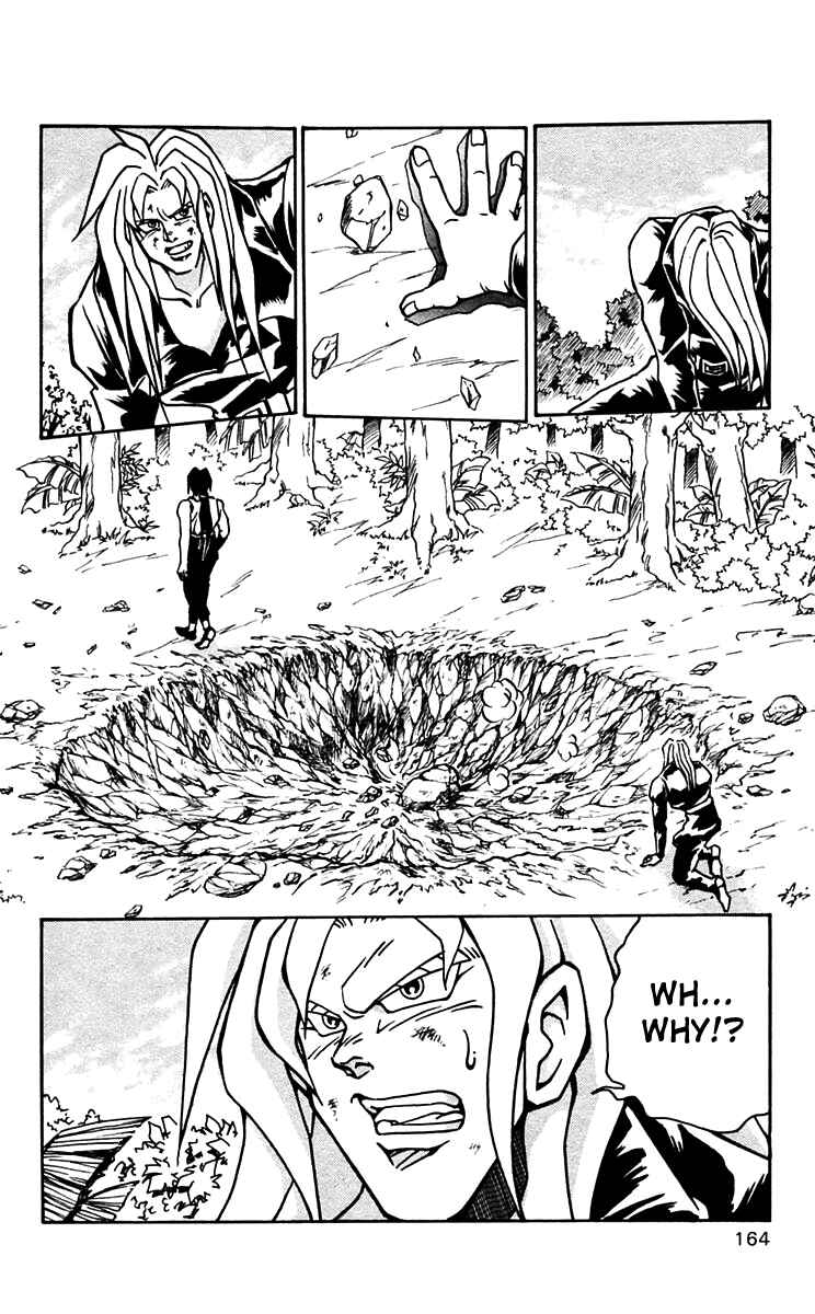 Page 4 Chapter 49 Nangoku Shounen Papuwa-kun