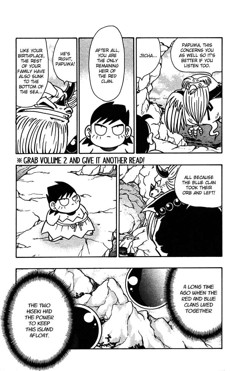 Page 11 Chapter 53 Nangoku Shounen Papuwa-kun