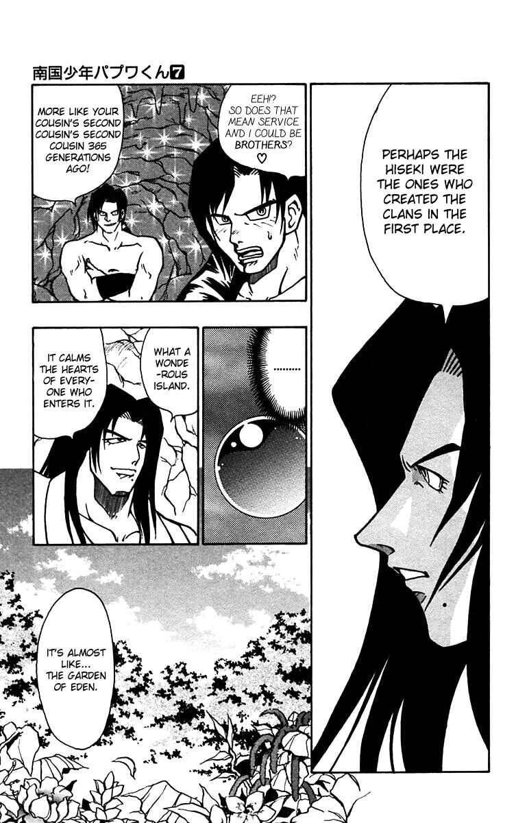 Page 13 Chapter 53 Nangoku Shounen Papuwa-kun