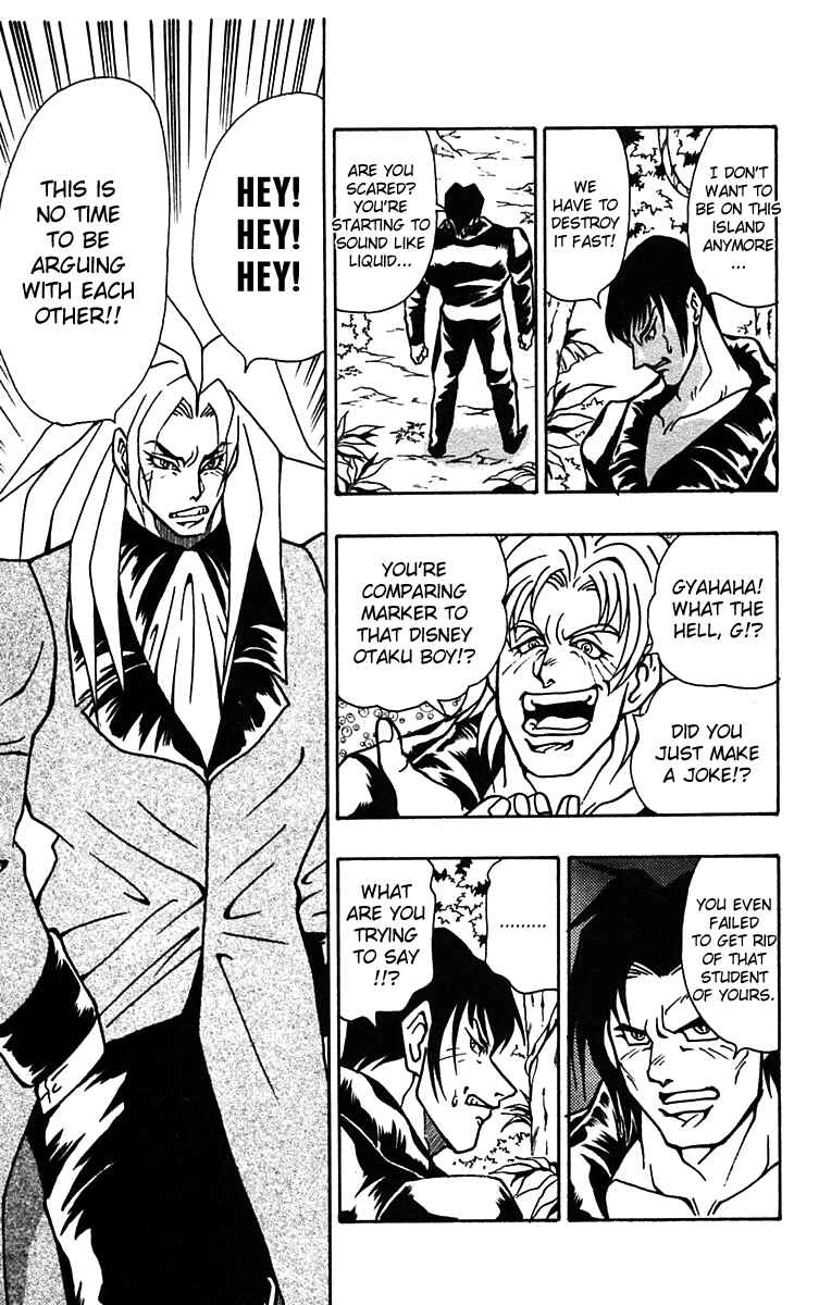 Page 15 Chapter 53 Nangoku Shounen Papuwa-kun