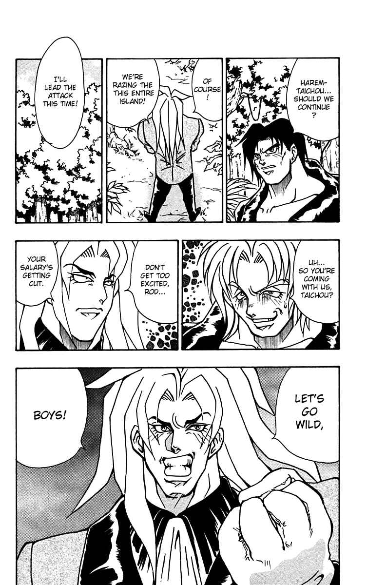 Page 16 Chapter 53 Nangoku Shounen Papuwa-kun