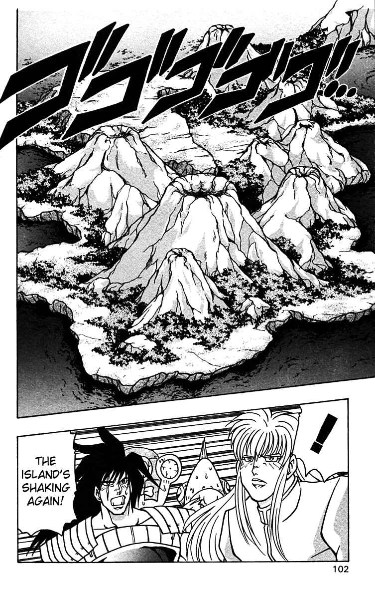 Page 18 Chapter 53 Nangoku Shounen Papuwa-kun