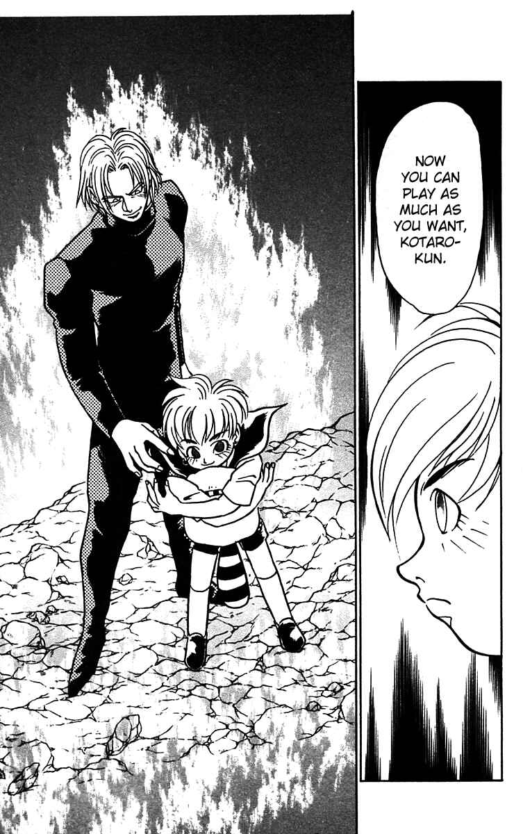 Page 19 Chapter 53 Nangoku Shounen Papuwa-kun