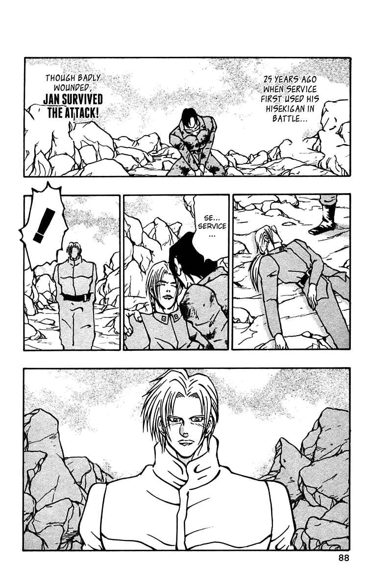 Page 4 Chapter 53 Nangoku Shounen Papuwa-kun